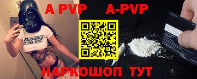 мдпв Ярославль