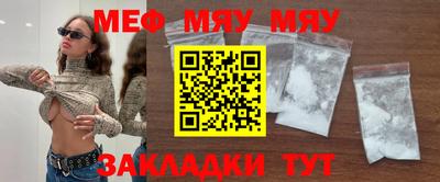мдпв Ярославль