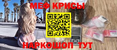 МДПВ Ярцево