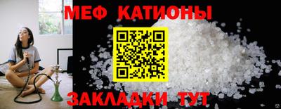 МДПВ Ярцево