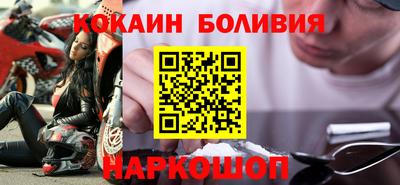 мдпв Ярославль