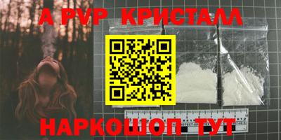 мдпв Ярославль