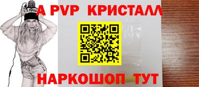 мдпв Ярославль