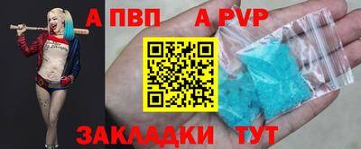 мдпв Ярославль