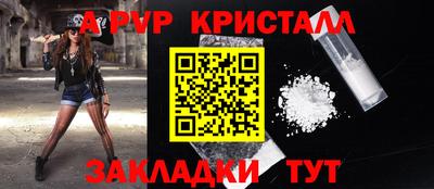 мдпв Ярославль