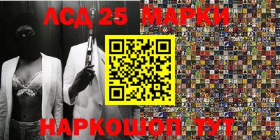 МДПВ Ярцево