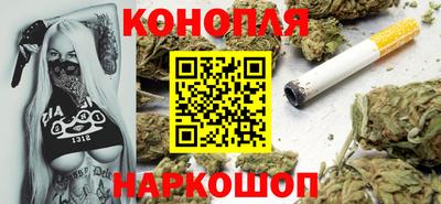 мефедрон VHQ Янаул