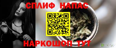 МДПВ Ярцево