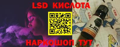 мефедрон VHQ Янаул