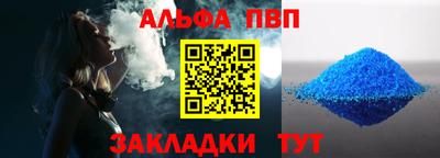 МДПВ Ярцево