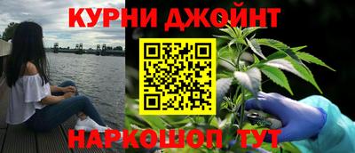 мефедрон VHQ Янаул