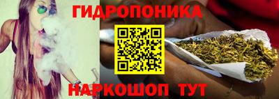 МДПВ Ярцево
