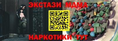 мдпв Ярославль