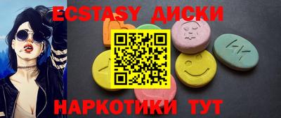 МДПВ Ярцево