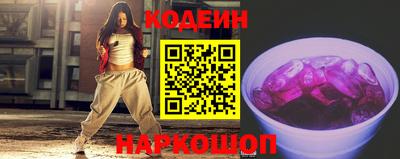 мефедрон VHQ Янаул