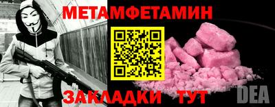 МДПВ Ярцево