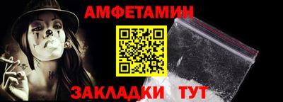мдпв Ярославль
