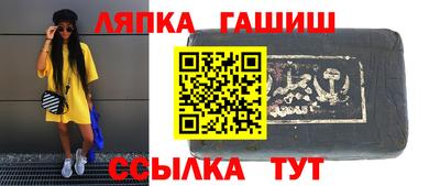 МДПВ Ярцево