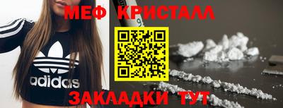 мдпв Ярославль