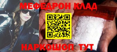 мдпв Ярославль