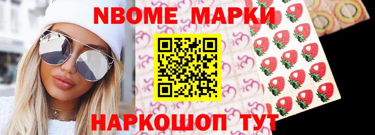 Асино  ЛСД экстази ecstasy  LSD-25 экстази кислота  Вход с VPN 